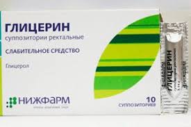 Tratamentul constipaţiei nu trebuie să depăşească 10 zile. Supozitoare De Glicerol In Timpul Sarcinii In Perioadele Timpurii È™i Tarzii Competent Despre SÄƒnÄƒtate Pe Ilive
