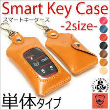 楽天市場 スマートキーケース 名入れ可 単体タイプ ほぼ 全機種対応 クリア窓付き スマートキー ケース スマート キーケース 本革 革 レザー 栃木レザー キーカバー スバル トヨタ ホンダ 日産 マツダ ダイハツ スズキ キーレス 鍵 家 ドアキー ykkap lixil ricky s