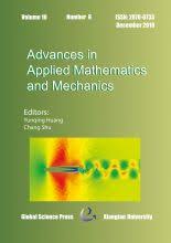 International journal of applied science and technology (ijast) is an open access, peer reviewed and refereed international journal published by center for promoting ijast publishes original research, applied, and educational articles in all areas of science and technology. Advances In Applied Mathematics And Mechanics Aamm