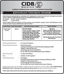 Senarai kod bidang pendaftaran kontraktor kelas awam pkk. Cidb Malaysia Pa Twitter Kenyataan Tawaran Tender Perkhidmatan Mempromosi Program Tvet Pembinaan Construction Tvet Selama Dua Tahun Untuk Lembaga Pembangunan Industri Pembinaan Malaysia Cidb No Tender Kp Ten 06 2018 10005931