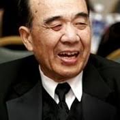 Chien Family Obituaries