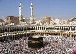 «la cour suprême (haute cour de justice) d'arabie saoudite annonce officiellement que l'aid el fitr sera dimanche 24 mai 2020 », a tweeté l'agence. L Arabie Saoudite Celebre L Aid El Fitr Dimanche