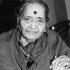 Popular music tracks, songs tagged thaye