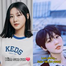 Korean celebrities last photo before they passed away 💔😭🥺