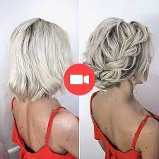Meilleures Coiffures Courtes Pour Le Mariage Que Vous Devriez Voir Coiffuresdemariage Tressesd Coiffure Mariage Carre Cheveux Courts Mariage Coiffure Courte