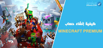 Maybe you would like to learn more about one of these? Ø­Ø³Ø§Ø¨Ø§Øª ÙØ§ÙÙ ÙØ±Ø§ÙØª Ø§ØµÙÙØ© ÙØ´ØºØ§ÙØ© 100 ÙØ¹ÙÙÙØ©