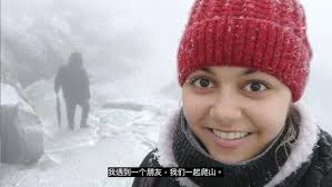 汉语桥大学生Vlog】Erin Masters: I want to warm the world in Chinese.（加拿大温哥华赛区-孟荷）|  ChineseBridge