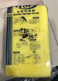 Maybe you would like to learn more about one of these? Raskam Busa Tsp Shopee Indonesia
