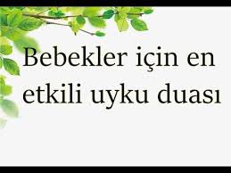 Uyumayan Bebekler Icin En Tesirli Uyku Duasi Youtube 2020 Uyku Bebek Dualar