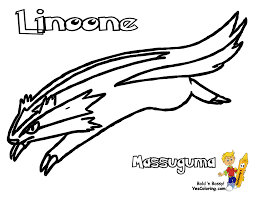 Coloring pages of pokemon are a terrific way of allowing your child to reveal their concepts opinions and understanding through artistic and creative approaches. Pokemon Coloring Pages For Kids Boys All Round Hobby