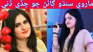 You can check out the glimpses of their wedding in this blog. Marvi Sindhu Life History About In Sindhi New Sindhi Song New Sindhi Status Mumtaz Molai New Song