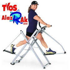 جهاز الغزال الطائر الرياضي Gazelle الأزرق للألعاب والهدايا Toys Alazrak Facebook