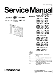 There are numerous variations of solitaire that are usually played by one individual. Panasonic Dmc Tz10eb Ee Ef Eg Ep Gc Gn Sg Dmc Zs7p Pc Pu Gd Gh Gk Gt Vol1 Sm Service Manual Download Schematics Eeprom Repair Info For Electronics Experts