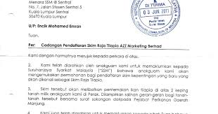 Contoh surat rasmi rayuan permohonan lesen perniagaan surat rasmi x. Surat Rasmi Permohonan Lesen Perniagaan Selangor W