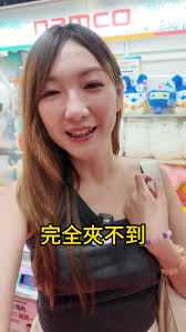 🎉✨ 去咗澳門威尼斯人，點少得衝去Pop Mart掃貨！ 一口氣買咗6個盲盒，開箱一刻真係心跳加速！😆🛍️  每個盲盒都係一個小驚喜，你估下裡面會唔會有我嘅心頭好？👀💕 快啲留言話我知你最愛邊個角色啦！👇🎊 #Jace大大#JaceBigBig  #澳門威尼斯人#