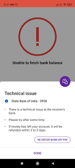 Sbi Upi Server Temporarily Unavailable In 2020 Server Messages Accounting