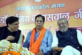 Sushil kumar modi (born on 5 january 1952) is an indian politician from the bharatiya janata party who is serving as member of parliament (rajya sabha) of since 14 dec 2020. Outlook India Photo Gallery Sushil Modi