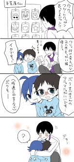 弱虫ペダル おしゃれまとめの人気アイデア pinterest sailorharu 弱虫ペダル 荒北 漫画 ちびまる子ちゃん