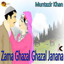 Pashto Tapay Song Pashto Tapay Mp3 Download Pashto Tapay Free Online Zama Ghazal Ghazal Janana Songs 2018 Hungama
