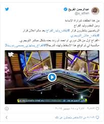 وتتفق نتائج الدراسة مع بحث أجري في قرية إيطالية تعد بؤرة لتفشي المرض، وتبين أن ويلجأ الأطباء إلى استخدام جهاز التنفس الصناعي مع المرضى الذين يعانون من خطر شديد، إذ. Ø§Ù„Ø¯ÙˆØ±ÙŠ Ù…Ø¹ ÙˆÙ„ÙŠØ¯ Ù…Ø¨Ø§Ø´Ø±
