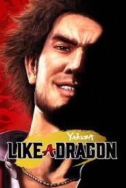 Yakuza: Like A Dragon Guide To Drink Link Answers