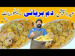 Indian chicken biryani is a well known rice dish from the indian sub continent. Bolos Chicken Biryani Pressure Cooker Chicken Dum Biryani Recipe Chicken Recipes Baba Food Rrc