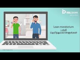 Tamil Know About Loan Moratorium Youtube