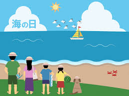 海の日 （うみのひ）は、 日本 の 国民の祝日 の一つ。 日付は 7月 の第3 月曜日 。 æµ·ã®æ—¥ã®ç„¡æ–™ã‚¤ãƒ©ã‚¹ãƒˆ ãƒ•ãƒªãƒ¼ç´ æé›† ã‚«ãƒ•ã‚£ãƒãƒƒãƒˆ