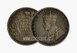 British India Silver One Rupee George V ...