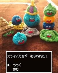 スライムがあらわれた 仲間になりたそうにこっちを見ている 編みますか ドラゴンクエスト のあの人気キャラクターのあみぐるみをウタソウコ で編んでみよう 手芸 ハンドメイド スライム ドラクエ