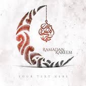 تهنئة رمضان 2021 بطاقات معايدة بمناسبة شهر رمضان ramadan arabic art ramadan decorations