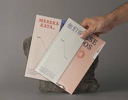 Contextual translation of pantang larang into english. Diyana Projects Photos Videos Logos Illustrations And Branding On Behance