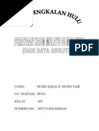 Contoh buku skrap perayaan di malaysia contoh z mp3 & mp4. Buku Skrap Raya Versi