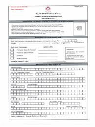 Berikut dikongsikan maklumat penting berkaitan permohonan tabika dan taska kemas tahun 2018 meliputi muat turun borang pendaftaran. Borang Permohonan Mara