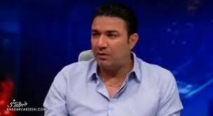 نکونام