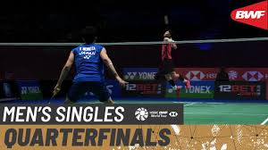 Facts about lee zii jia. Yonex All England Open 2021 Day 3 Kento Momota Jpn 1 Vs Lee Zii Jia Mas 6 Youtube