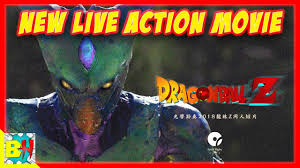 Evolution was released in japan and several other asian countries on march 13, 2009, and in the united states on april 10, 2009. New Live Action Dragon Ball Z 2018 Movie Reaction Chinese Fan Made Short Dragon Ball Z Film Youtube