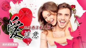 One cool tw泓康天下歌手/演員 工作請洽kitty wechat/line：misskittychang 音樂作品：.follow、水藍色情人 戲劇作品：電影「尋秦記」、wetv影集「we best. æµªæ¼«è¥¿æ´æäººç¯ æ³¨æèªèº«å®å¨èå¥åº·