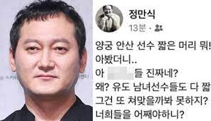 양해바랍니다.영화 '그래, 가족'이 25일 오전 서울 강남구 cgv압구정에서 배우 이요원, 정만식, 이솜 등이 참석한 가운데 제작발표회가 열렸다.'그래, 가족'은 핏줄이고 뭐고 모른 척 살아오던 삼 남매에게. Uiqdufadq5u18m