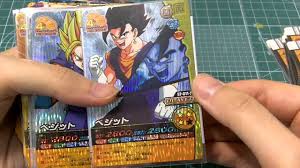 Super saiya densetsu, and dragon ball z: Dragonball W Bakuretsu Impact Part Sp Cards Youtube