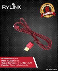 Pin On Rylink