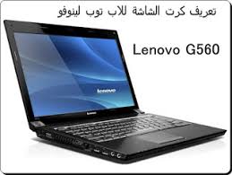 برنامج تعريف (driver) هو عبارة عن برنامج حاسوبي بمثابة مشغل أو تعريف لعتاد أجهزة الحاسب الآلي وملحقاته. ØªØ­Ù…ÙŠÙ„ Ø§Ù„Ø¨Ù„ÙˆØªÙˆØ« Ù„Ù„Ø§Ø¨ ØªÙˆØ¨ Lenovo