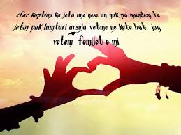 Pin By Melisa Elezi On Nje Poezi Per Ty Home Decor Home Decor Decals Decor