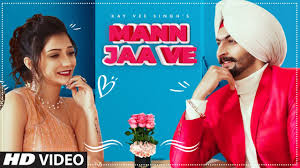 Join facebook to connect with kay vee singh and others you may know. Mann Ja Ve Lyrics Kay Vee Singh Punjabi Songs Lyrics