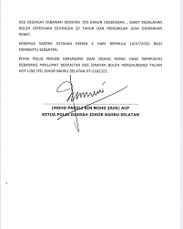 Pemandu mabuk | balu gesa dakwa ikut seksyen 302 kanun keseksaan. Komuniti Johor Kejayaan Ipd Johor Bahru Selatan Facebook