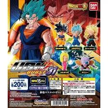 udm burst 31 dragon ball bandai dragon ball art