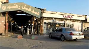 جولة سوق الحراج الشعبي حي الجامعة مدينة جدة Youtube