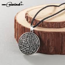552019 hasil gambar untuk al qur an dan tasbih gambar design islami tasbih stock images download 2 282 royalty free photos pink tasbih pink my world quran online. Top 9 Most Popular Kalung Allah List And Get Free Shipping 2id6d1b6