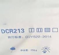 Polychloroprene Rubber Supplier, Factory price