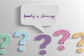 "اروند" به ۳۱ سوال درباره ارزش گذاری، تامین اتیلن، مطالبات و ... پاسخ داد